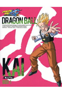 楽天ブックス ドラゴンボール改 魔人ブウ編 Dvd Box1 野沢雅子 Dvd 楽天ブックス ドラゴンボール改 魔人ブウ編 Dvd Box1 野沢雅子 Dvd